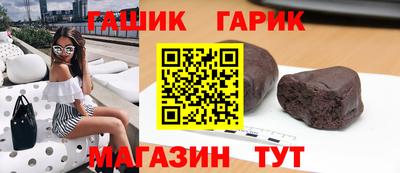 скорость mdpv Беслан