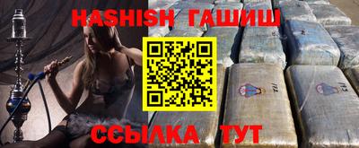 скорость mdpv Беслан