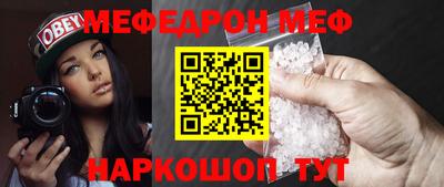 бутик Волжский