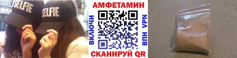 Первитин витя  Махачкала 